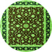 Square Persian Green Traditional Rug, tr1429grn