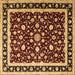 Square Persian Brown Traditional Rug, tr1429brn