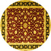 Round Persian Yellow Traditional Rug, tr1429yw