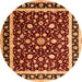 Square Persian Orange Traditional Rug, tr1429org