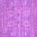 Square Persian Purple Traditional Rug, tr142pur