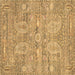 Square Persian Brown Traditional Rug, tr142brn