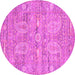 Round Persian Pink Traditional Rug, tr142pnk