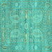 Square Machine Washable Persian Turquoise Traditional Area Rugs, wshtr142turq