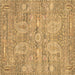 Square Machine Washable Persian Brown Traditional Rug, wshtr142brn