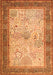 Serging Thickness of Machine Washable Persian Orange Traditional Area Rugs, wshtr1430org