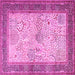 Square Machine Washable Persian Pink Traditional Rug, wshtr1430pnk