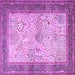 Square Persian Purple Traditional Rug, tr1430pur