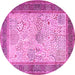 Round Persian Pink Traditional Rug, tr1430pnk