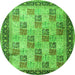Square Persian Green Traditional Rug, tr1431grn