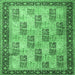 Square Machine Washable Persian Emerald Green Traditional Area Rugs, wshtr1431emgrn