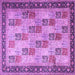 Square Persian Purple Traditional Rug, tr1431pur