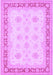 Persian Purple Traditional Rug, tr1433pur