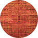 Machine Washable Persian Orange Traditional Area Rugs, wshtr1438org