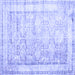 Square Oriental Blue Traditional Rug, tr1439blu