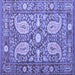 Square Persian Blue Traditional Rug, tr143blu