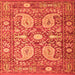 Round Machine Washable Persian Orange Traditional Area Rugs, wshtr143org