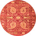 Square Persian Orange Traditional Rug, tr143org