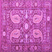 Square Machine Washable Persian Purple Traditional Area Rugs, wshtr143pur