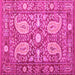 Square Machine Washable Persian Pink Traditional Rug, wshtr143pnk