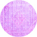 Round Persian Purple Traditional Rug, tr1441pur