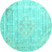 Round Machine Washable Persian Turquoise Traditional Area Rugs, wshtr1441turq