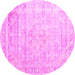 Round Persian Pink Traditional Rug, tr1441pnk