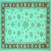 Square Oriental Turquoise Traditional Rug, tr1442turq