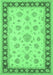 Oriental Emerald Green Traditional Rug, tr1442emgrn