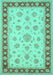 Machine Washable Oriental Turquoise Traditional Area Rugs, wshtr1442turq