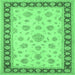 Square Machine Washable Oriental Emerald Green Traditional Area Rugs, wshtr1442emgrn