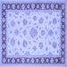Square Oriental Blue Traditional Rug, tr1442blu