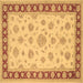 Square Machine Washable Oriental Brown Traditional Rug, wshtr1442brn