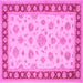 Square Machine Washable Oriental Pink Traditional Rug, wshtr1442pnk