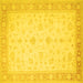 Square Persian Yellow Traditional Rug, tr1443yw