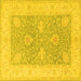 Square Machine Washable Oriental Yellow Traditional Rug, wshtr1444yw