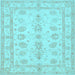 Square Oriental Light Blue Traditional Rug, tr1445lblu