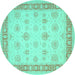 Round Oriental Turquoise Traditional Rug, tr1449turq