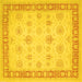 Square Oriental Yellow Traditional Rug, tr1449yw