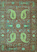 Persian Turquoise Traditional Rug, tr144turq