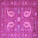 Square Persian Purple Traditional Rug, tr144pur