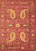 Persian Brown Traditional Rug, tr144brn