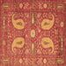 Square Persian Brown Traditional Rug, tr144brn