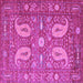 Square Machine Washable Persian Purple Traditional Area Rugs, wshtr144pur