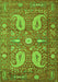 Persian Green Traditional Rug, tr144grn