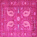 Square Machine Washable Persian Pink Traditional Rug, wshtr144pnk