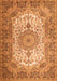 Serging Thickness of Machine Washable Medallion Orange Traditional Area Rugs, wshtr1450org