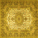 Square Machine Washable Medallion Yellow Traditional Rug, wshtr1450yw