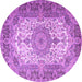 Round Medallion Purple Traditional Rug, tr1450pur