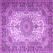 Square Machine Washable Medallion Purple Traditional Area Rugs, wshtr1450pur